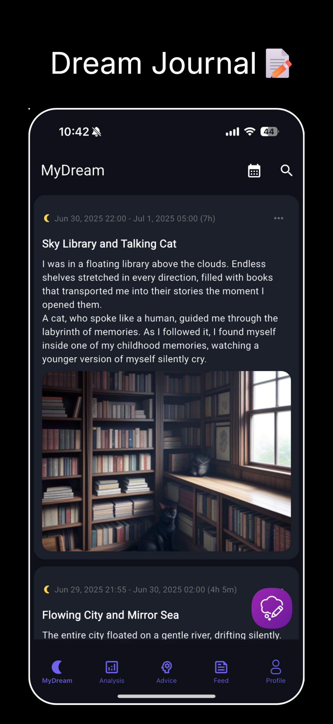 MuuアプリのAI画像生成画面 - 夢の内容から美しい画像を生成